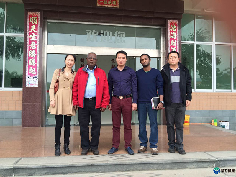 10、Ethiopia Customer visiting