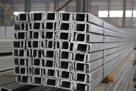 Galvanised Steel C Channel and U Channel Sections