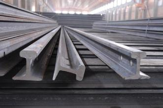 Q235 Steel Rail, 8kg/M Light Steel Rail Used in Railway