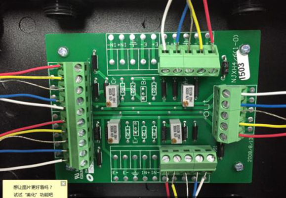 Wiring diagram of junction box