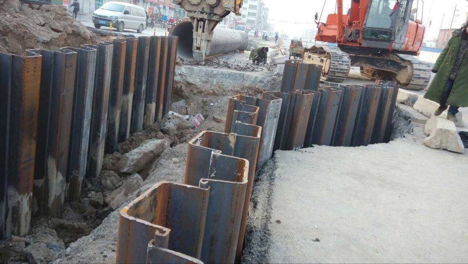 S235jr Hot Rolled U Shape Larsen Steel Sheet Pile