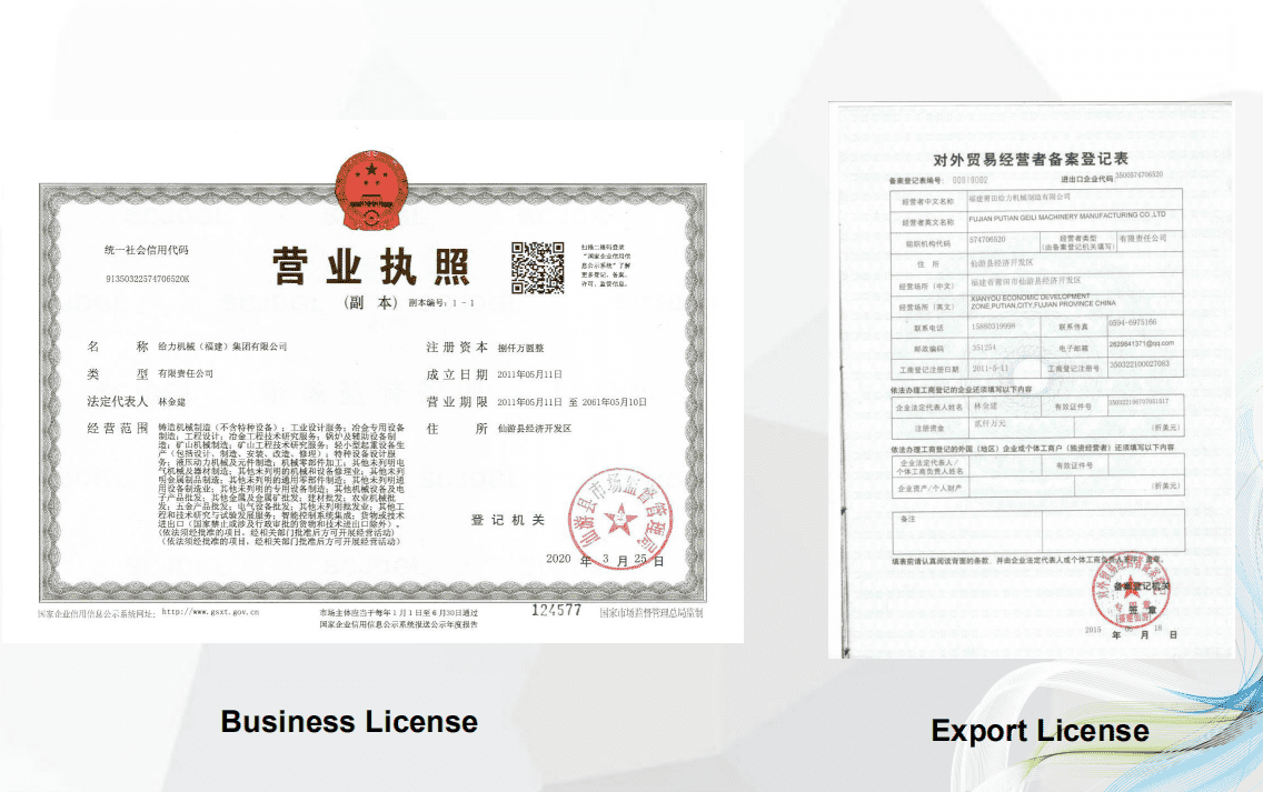 certificate_1