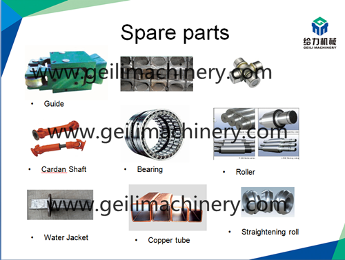 Alloy Guide/Mill Guide/Roller Guide