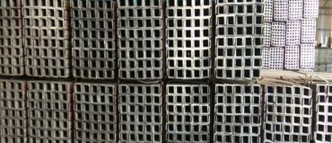 GB ASTM JIS Galvanized Structural Steel U Channel