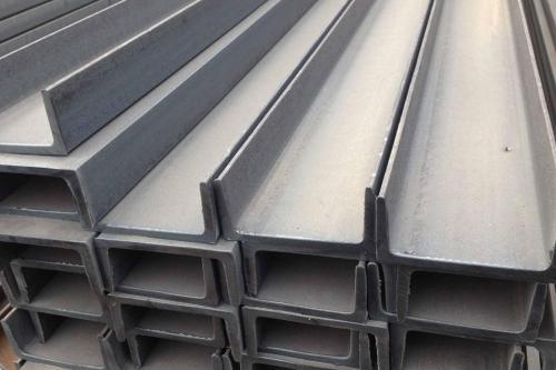 U Channel Steel Sizes/JIS Standard Hot Rolled 100*50*5.0 mm U Type Channel Steel Bar