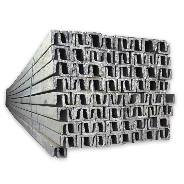 Q235 Hot Rolled Construction Steel U Channel U Beam