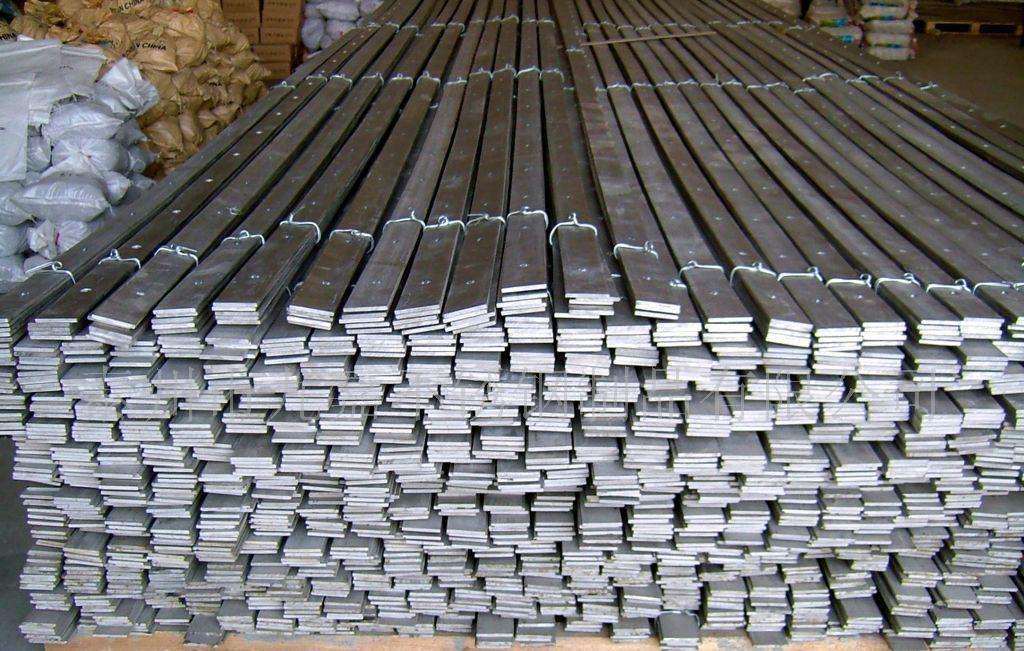 Q235 Carbon Steel Slitting Flat Bar