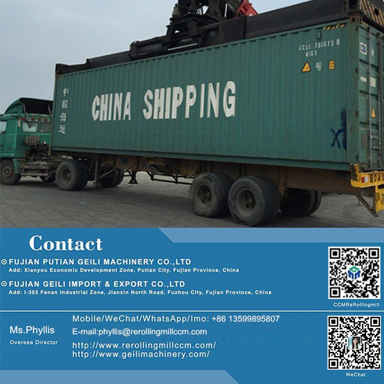 Low Price Silica Sand/Quartz Sand