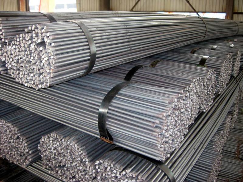 ASTM A29 AISI 1045 Hot Rolled Carbon Round Steel Bar