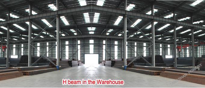 Welded Steel Structure H Beam Hot Rolled
